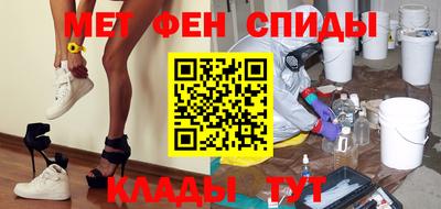 стафф Гатчина
