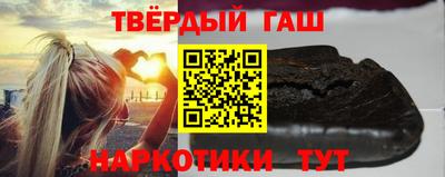 винт Гагарин