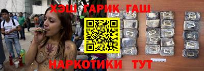 стафф Гатчина