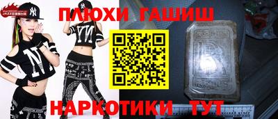 винт Гагарин