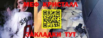 дмт Гай