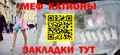 дмт Гай